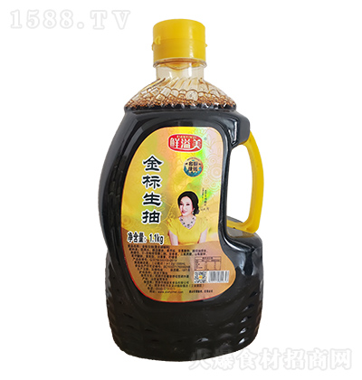 �r���� ������� 1.1kg