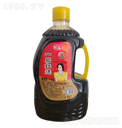 �r���� һƷ�t�� 1.1kg