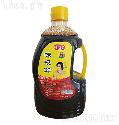 �r���� ζ�O�r 1.1kg
