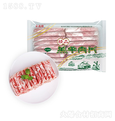 ��Ʒ������Ƭ260g