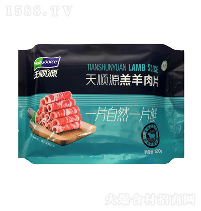 ���Դ ���Դ������Ƭ 500g