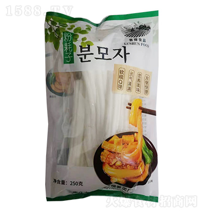 ��˴ʳƷ �ۺ��� 250��