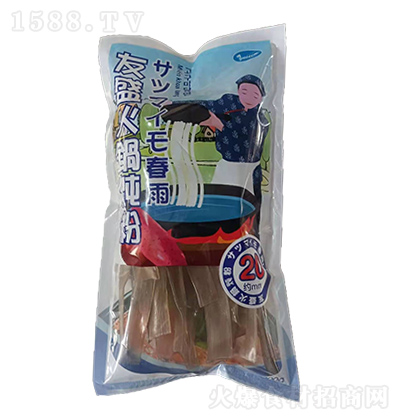 ��ʢ ��偟��ۣ��s20mm��