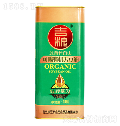 ���Z �ɺ��ЙC(j��)���� 1.5L