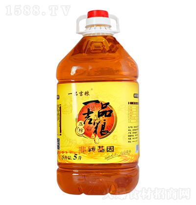 һƷ���Z ��ե���� 5��