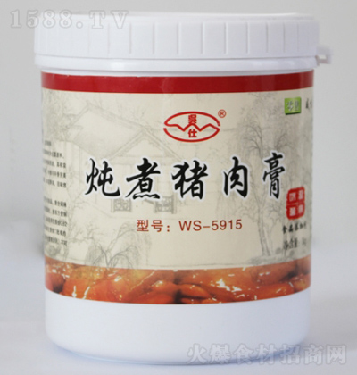 ���� �����i���WS-5915 1kg