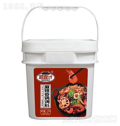 ����Ӌ ��������{(di��o)�� 3.5ǧ��