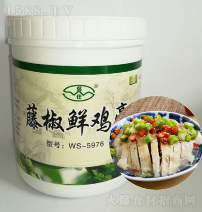 ���� �ٽ��r�u�� WS-5976