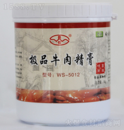 ���� ţ�⾫��WS-5012