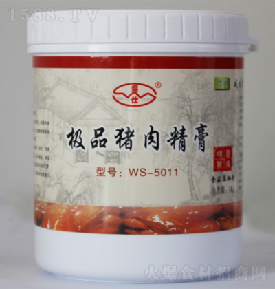 ���� �i�⾫��WS-5011