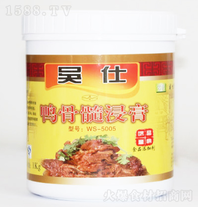 ���� ��������� WS-5005