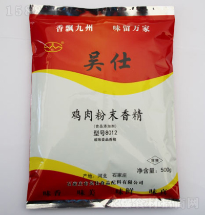 ���� �u���ĩ�㾫WS-8012 500g