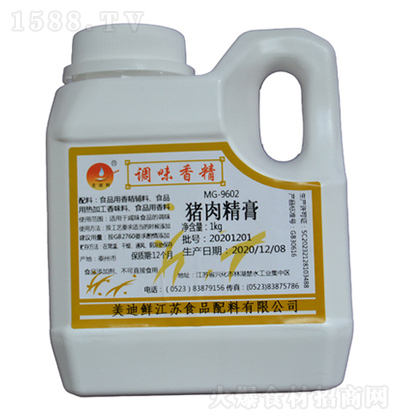 �����r �i�⾫�� 1kg