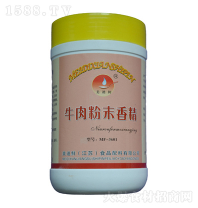 �����r ţ���δ�㾫