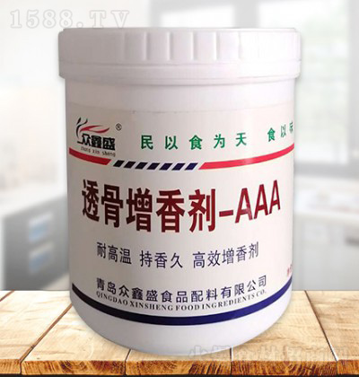 ����ʢ ͸�����ㄩ-AAA