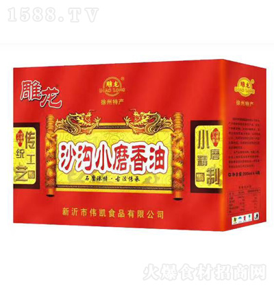 ����  ɳ��Сĥ����