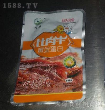 ��Z ����ţ�S�𵰰�