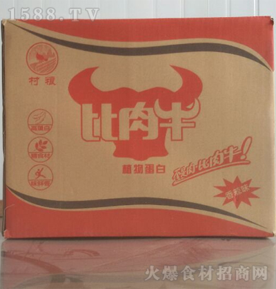 ��Z ����ţֲ�ﵰ��