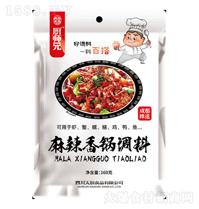 �N���� ��������{�� 160��