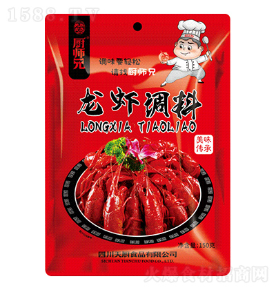 �N���� ���r�{�� 150��