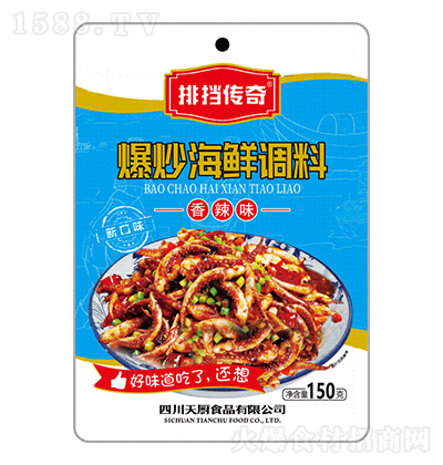 �œ����� �������r�{�� ����ζ 150��