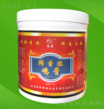 ζ�R �r����u�� 2kg