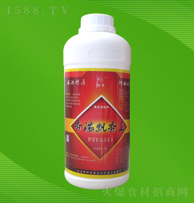 ζ�R ����h���� 1kg