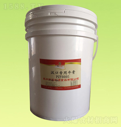 ζ���� �h�ڌ���ţ��PZY001