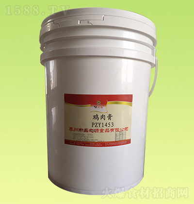 ζ���� �u���PZY1453