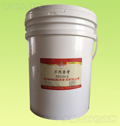 ζ���� �f�����PZY5910