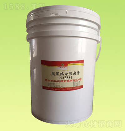 ζ���� �ܺ��������u��PZY8881