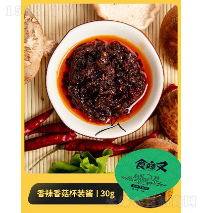 ʳ���� �����㹽�u 30g���b