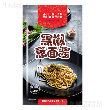 ζ�h(yu��n)�t�� �ڽ������u 120��