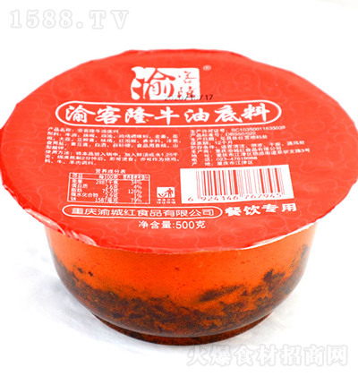 ���¡ ţ�͵��� 500g