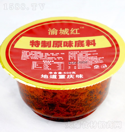 ��Ǽt ԭζţ�͵��� 500g