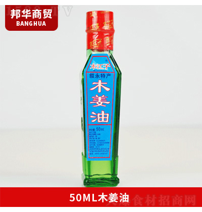 ľ���� ľ���� 50ml