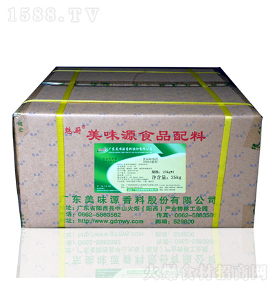 �ȏN 7006A�O�r 25kg