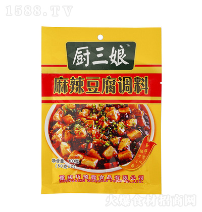 �N���� ���������{(di��o)�� 100g