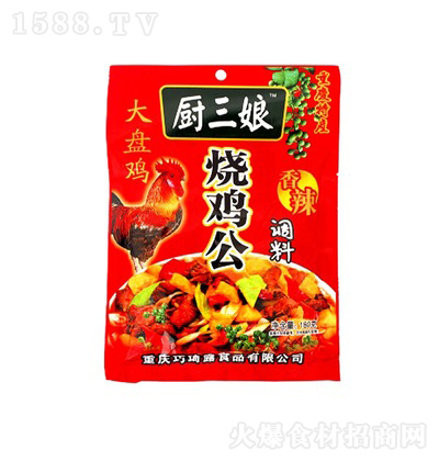 �N���� ���u���{�� 180g