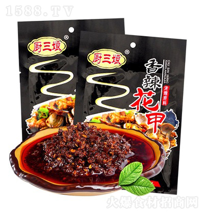 �N���� �������ם�s���� 160g