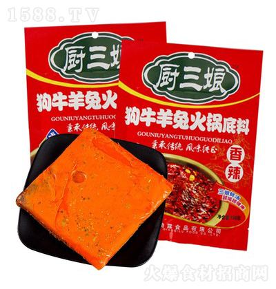 �N���� ��ţ����������偵��� 150g