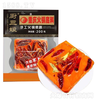 �N���� �ؑc��偵��� 200g