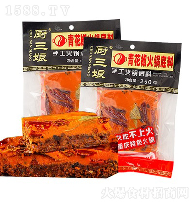 �N���� �໨����偵��� 260g