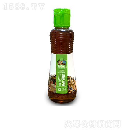 ����� Сĥ���� 210ml