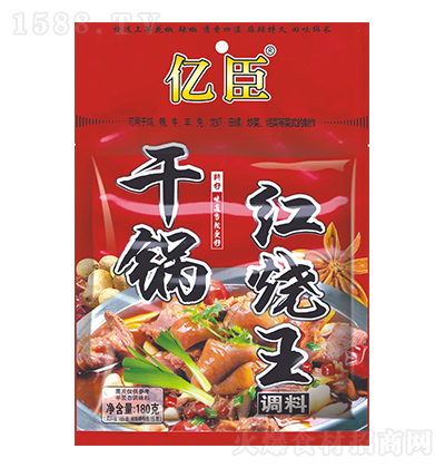 �|�� ��偼t�����{(di��o)�� 180��