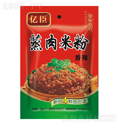 �|�� �����׷� ���� 260g