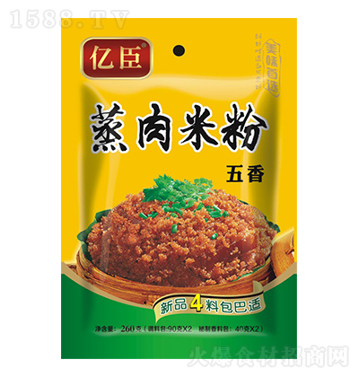 �|�� �����׷� ���� 260g