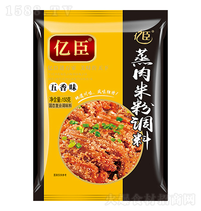 �|�� �����׷��{(di��o)�� ����ζ 150g