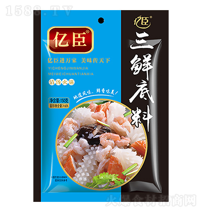 �|�� ���r��偵��� 150g