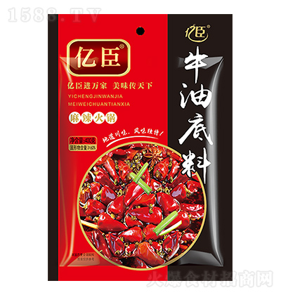 �|�� ţ�ͻ�偵��� 400��